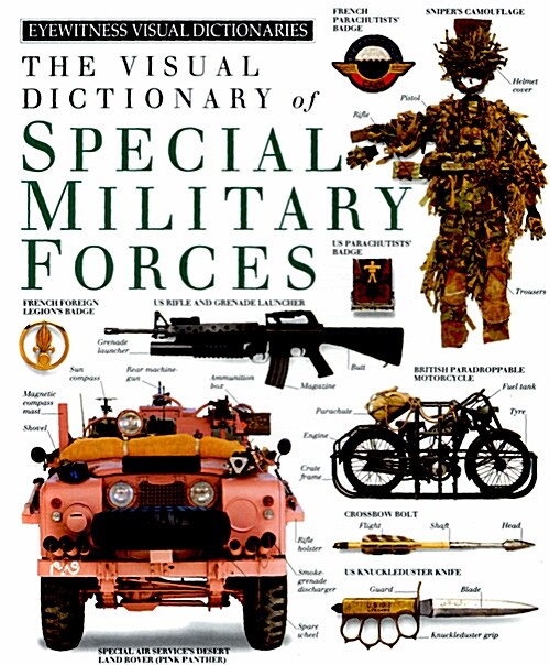 [중고] The Visual dictionary of special military forces (hardcover)