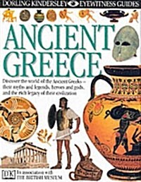 [중고] Ancient Greece (Hardcover)