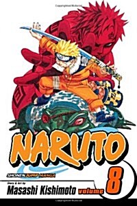 [중고] Naruto, Vol. 8 (Paperback)
