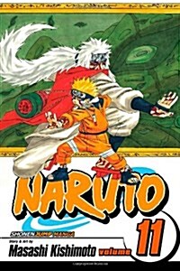 [중고] Naruto, Vol. 11 (Paperback)