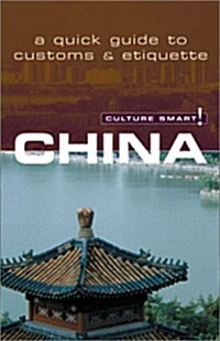 Culture Smart China (Paperback)