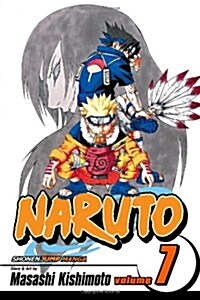 Naruto, Vol. 7 (Paperback)