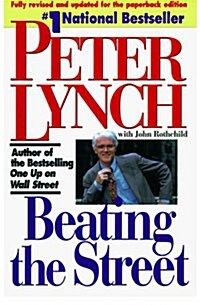 Beating the Street (Paperback, Revised)