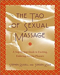 [중고] The Tao of Sexual Massage (Paperback, Revised)
