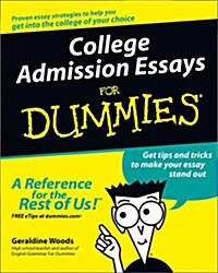 College Admission Essays for Dummies (Paperback)