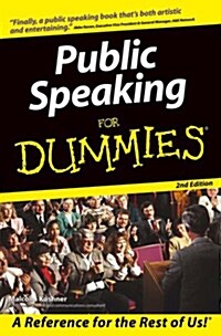 [중고] Public Speaking for Dummies (Paperback, 2)
