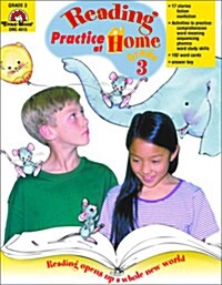 [Evan-Moor] Reading Practice at Home 3 : Activity Book (Paperback)