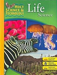 Student Edition 2007: Life Science (Paperback)
