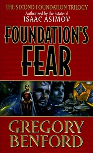 [중고] Foundation‘s Fear (Mass Market Paperback)
