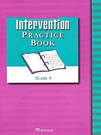 Trophies: Intervention Practice Book (Consumable) Grade 4 (Paperback)