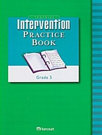 Trophies: Intervention Practice Book (Consumable) Grade 5 (Paperback)