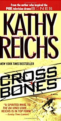 Cross Bones (Mass Market Paperback)