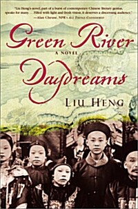 Green River Daydreams (Paperback)