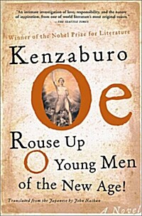 Rouse Up O Young Men of the New Age! (Paperback)