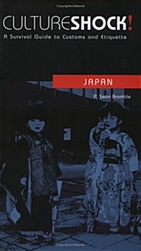 Culture Shock! Japan (Paperback)