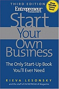 [중고] Start Your Own Business: The Only Start Up Book You‘ll Ever Need                                     (Paperback/3ed.) (Paperback, 3)
