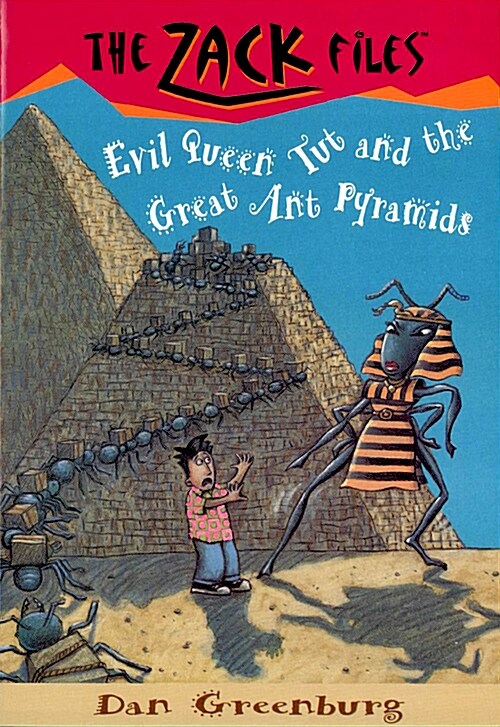 [중고] Zack Files 16 : Evil Queen Tut and the Great Ant Pyramids (Paperback + CD 1장)