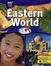 [중고] Holt Eastern World: Student Edition 2007 (Hardcover, Student)