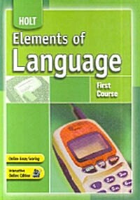 Elements of Language: Student Edition First Course 2007 (Hardcover)