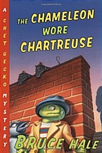 [중고] The Chameleon Wore Chartreuse: A Chet Gecko Mystery (Paperback)