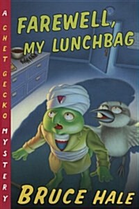 [중고] Farewell, My Lunchbag: A Chet Gecko Mystery (Paperback)