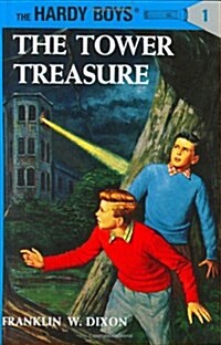 [중고] Hardy Boys 01: The Tower Treasure (Hardcover)