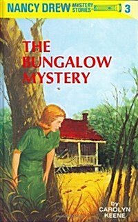 [중고] The Bungalow Mystery (Hardcover)