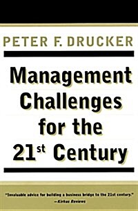 [중고] Management Challenges for the 21st Century (Paperback)