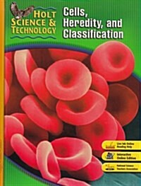 Student Edition 2007: C: Cells, Heredity, and Classification (Paperback)