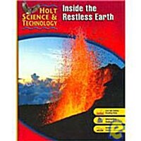 [중고] Student Edition 2007: F: Inside the Restless Earth (Paperback)