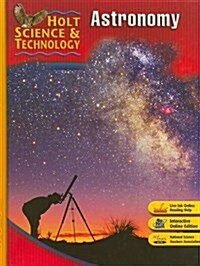 Student Edition 2007: J: Astronomy (Hardcover)