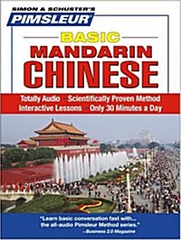 Pimsleur Chinese (Mandarin) Basic Course - Level 1 Lessons 1-10 CD: Learn to Speak and Understand Mandarin Chinese with Pimsleur Language Programs (Audio CD, 2, Edition, 10 Les)