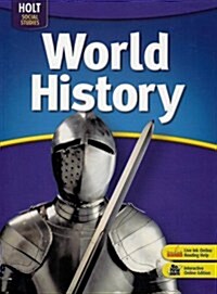 World History Full Survey: Student Edition 2006 (Hardcover, Student)