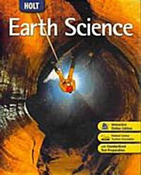 [중고] Holt Earth Science: Student Edition 2006 (Hardcover)