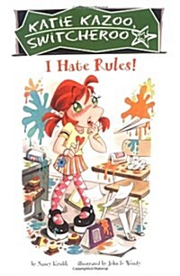 [중고] I Hate Rules! (Paperback)