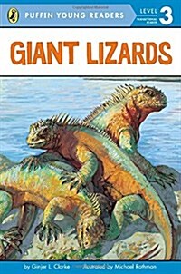 [중고] Giant Lizards (Paperback)