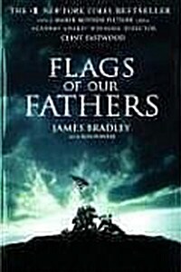 Flags of Our Fathers (Paperback)