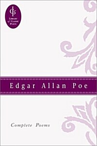 [중고] Edgar Allan Poe (Hardcover)