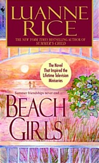 Beach Girls (Mass Market Paperback)