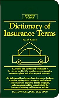 [중고] Dictionary of Insurance Terms (Paperback, 4th)