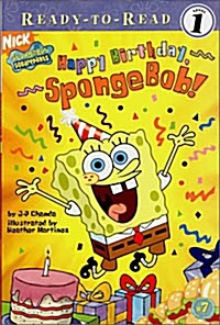 Ready-To-Read Level 2 : Happy Birthday, Spongebob! (Paperback)
