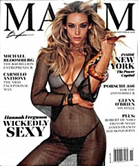 Maxim (월간 미국판): 2016년 11월호