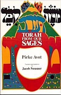 Torah from Our Sages (Paperback)