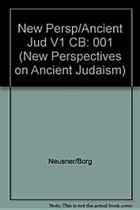 Religion, Literature, and Society in Ancient Israel, Formative Christianity and Judaism (Paperback)