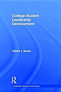College Student Leadership Development (Hardcover)