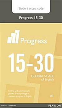 Progress 15-30 Student Access Card : Industrial Ecology (Digital product license key)
