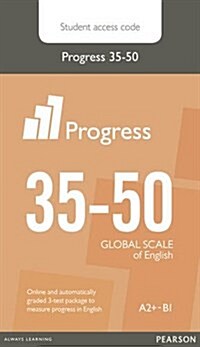 Progress 35-50 Student Access Card : Industrial Ecology (Digital product license key)
