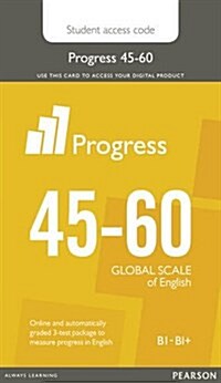 Progress 45-60 Student Access Card : Industrial Ecology (Digital product license key)