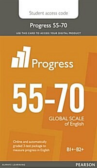 Progress 55-70 Student Access Card : Industrial Ecology (Digital product license key)
