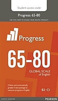 Progress 65-80 Student Access Card : Industrial Ecology (Digital product license key)
